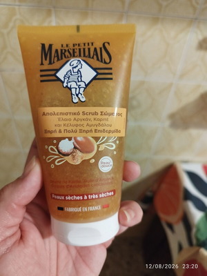 Le Petit Marseillais Body Scrub cream new