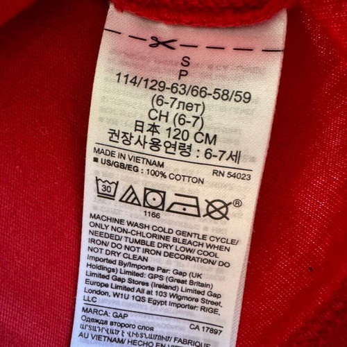 GAP long-sleeve shirt used, red, size 122 cm
