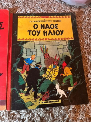 The Adventures of Tintin used, Blue Lotus and The Temple of the Sun