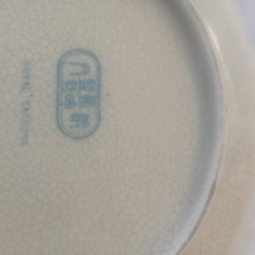 Decorative plate 22 cm with intricate design authentic Satsuma like new
