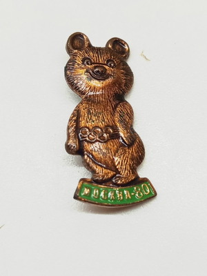 Olympic Games Moscow 1980 Collectible Pin like new