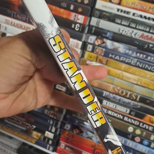 Stander DVD με ελληνικούς υπότιτλους, δράσης και δράμα