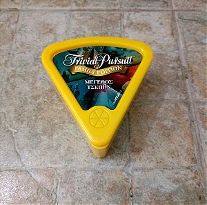 Επιτραπέζιο trivial pursuit Hasbro..μέγεθος τσέπης..το κίτρινο τυρί... αχρησιμοποίητο