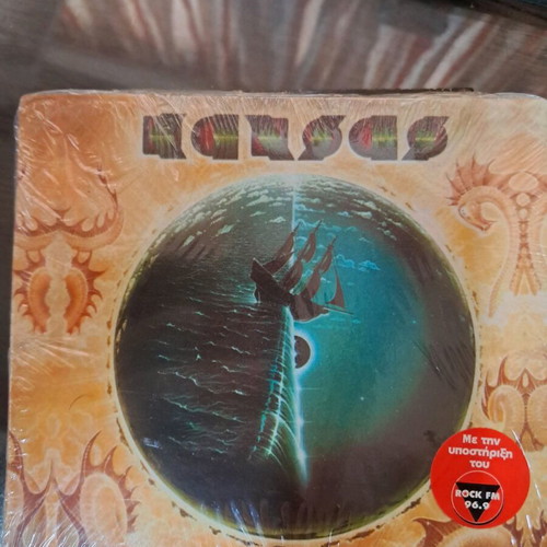 CD albums new, pack of 10 empty with plastic