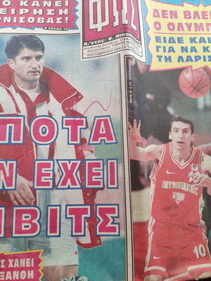 Fos sports newspaper used, pack of 3 from 1998