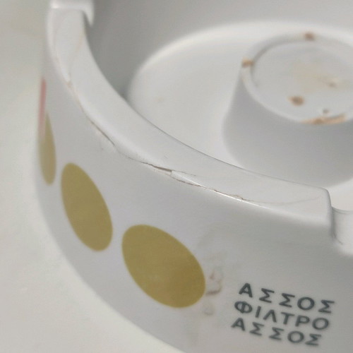 Assos Filter Ashtray used