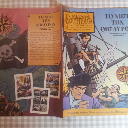 The Great Masterpieces Issue 2 Treasure Island used