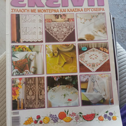 EKEINI magazine used, 2 issues with ideas and patterns