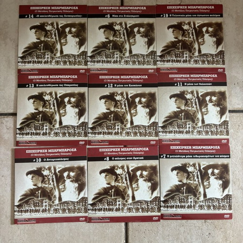 World War II 15 DVDs used, pack