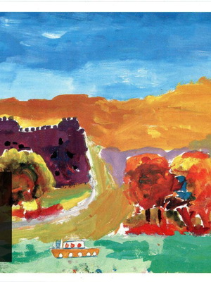 Card postal 1991 Ioannina art workshop student work like new