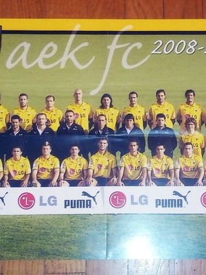 AEK poster 2008-2009 double-sided, new, 48.5x33.5 cm