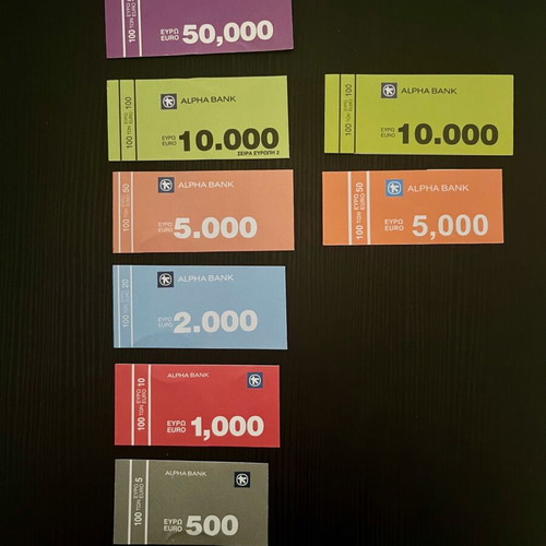 Set of eight Alpha Bank bundles new, unused