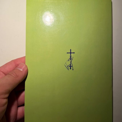 Mia Yperochi Agapi new book in Greek