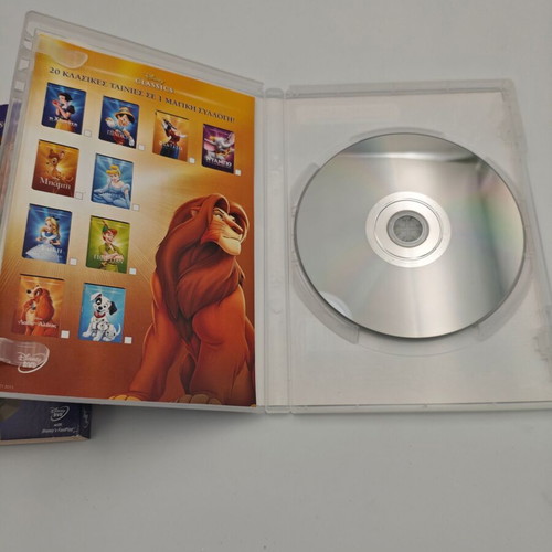 The Adventures of Ichabod and Mr. Toad Disney Classics DVD like new, dubbed