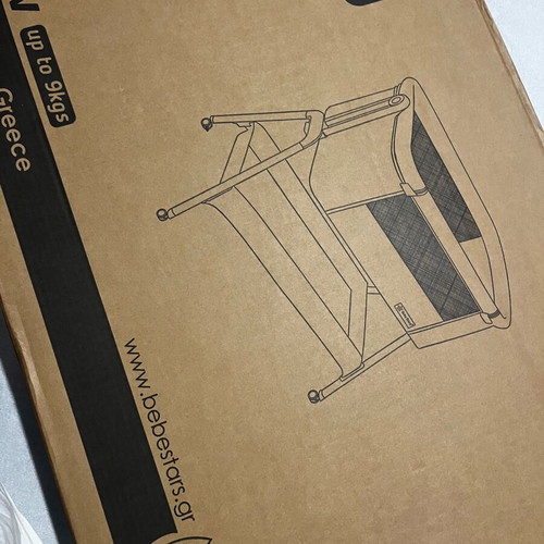 Bebe Stars Crib with Mattress, Side Opening and Wheels Grey like new