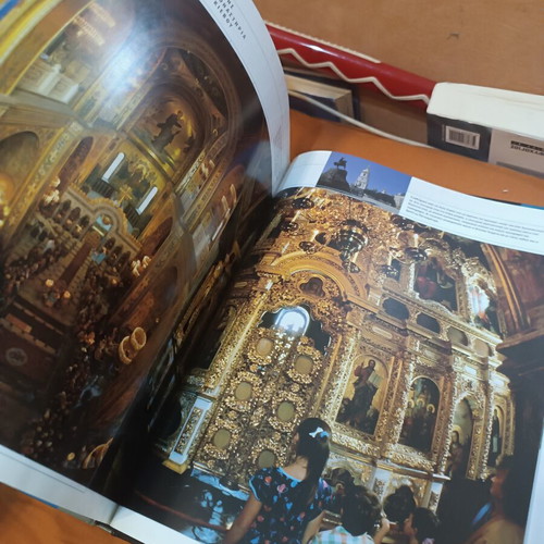 Russia Belarus Ukraine Moldova book like new, UNESCO heritage guide