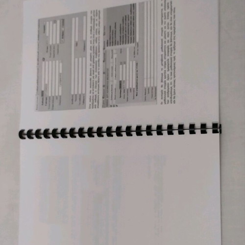 Accounting book Logistiki Souita like new