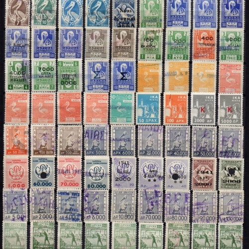 Social Security Stamps I.K.A used, collection 1937-1970