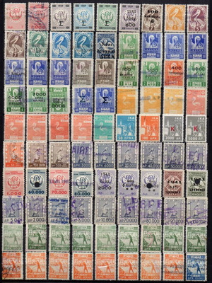 Social Security Stamps I.K.A used, collection 1937-1970