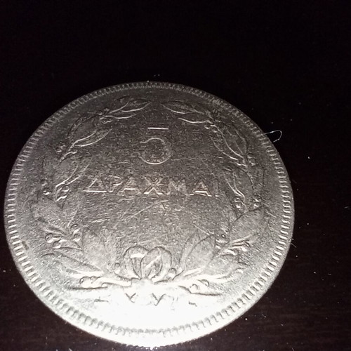 5 drachma coin 1930 used, good condition