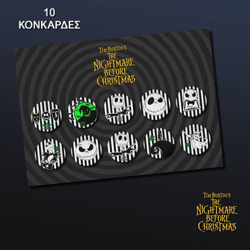 Nightmare Before Christmas Jack Skellington pin set 10 pieces 2.5cm new
