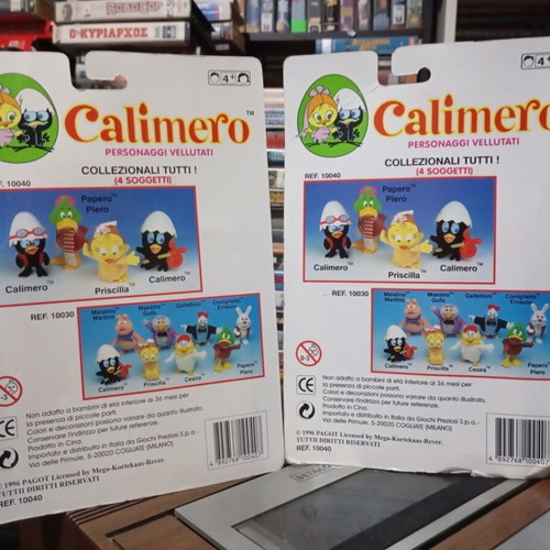 Calimero & Piero figures new, sealed from 1996
