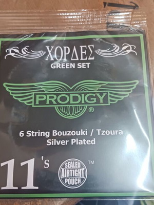 Prodigy 6-String Bouzouki Tzoura Strings new