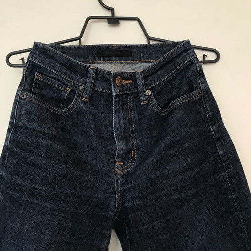 Uniqlo jeans size 24 like new, blue