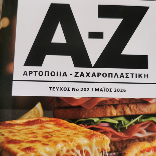 AZ Magazine Bakery and Pastry Issue 202 May 2026 like new