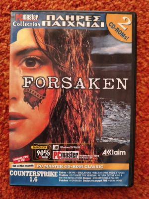 CD PC MASTER τεύχος 169 περιέχει το FORSAKEN