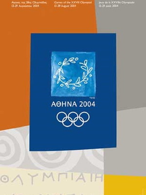 Athens 2004 Olympic Games poster new with logo and original tube