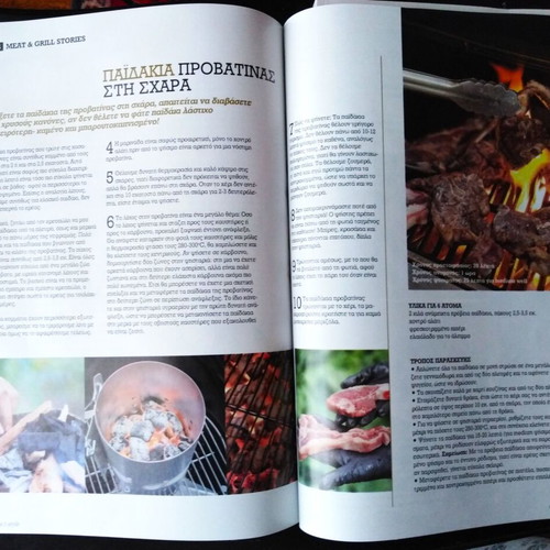 Cooking magazines used, pack of 3 issues