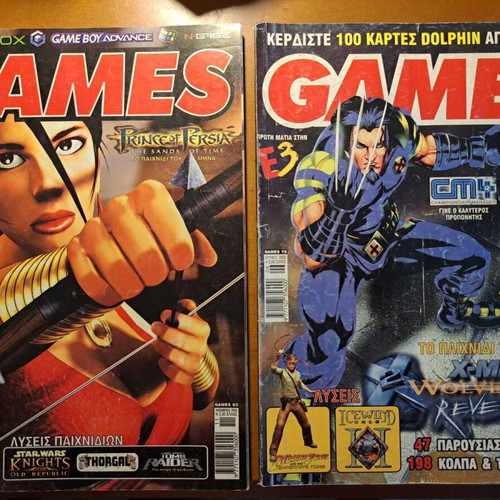 Games magazine used, pack of 10 Greek issues