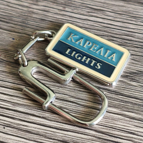 Vintage Karelia Lights Keychain like new