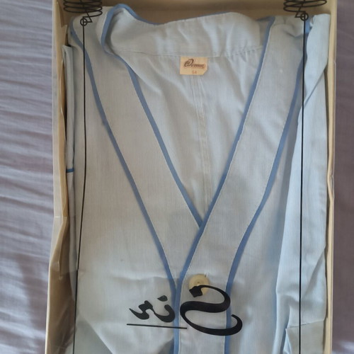 Vintage pajamas size 54 blue cotton new in box from 1960