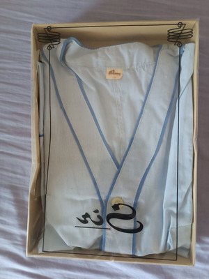 Vintage pajamas size 54 blue cotton new in box from 1960