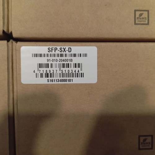 Zyxel SFP-SX-D new, pack of 4 pieces