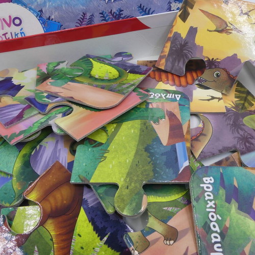 Puzzle Learn the Dinosaurs used, educational game