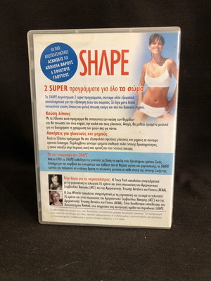 Shape DVD like new