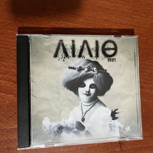 Cd album Γιος της Λιλιθ handmade, like new, hip-hop