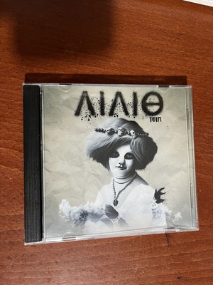 Cd album Γιος της Λιλιθ handmade, σαν καινούργιο, hip-hop