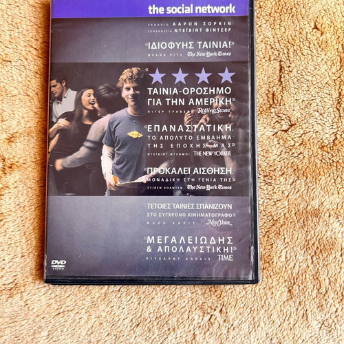 The Social Network DVD like new