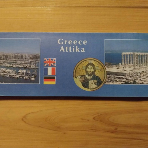 Athens map like new