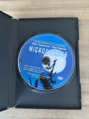 Microcosmos DVD documentary with Greek subtitles