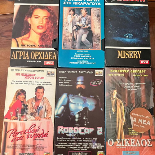 VHS tapes used, adventure, comedy and crime genres