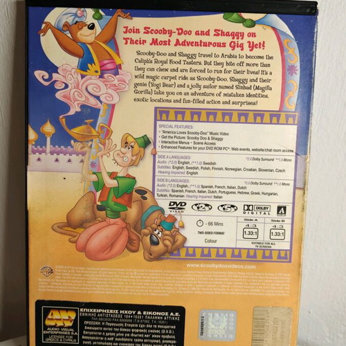 Scooby Doo in Arabian Nights DVD used with Greek subtitles