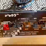  Ανεμιστήρας Σκηνής   DMX FAN D-093