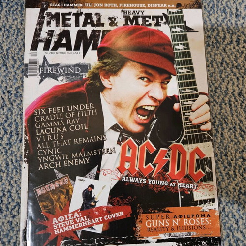 Metal Hammer No288 12/2008 like new