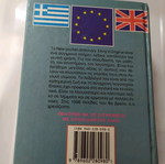 English-Greek Greek-English dictionary book like new