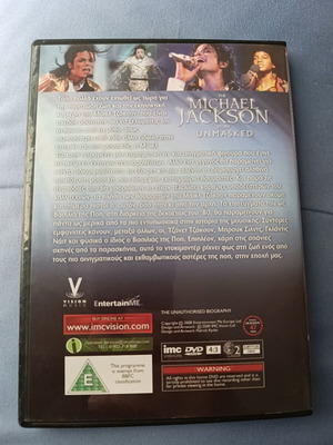 The Michael Jackson Story Unmasked DVD used